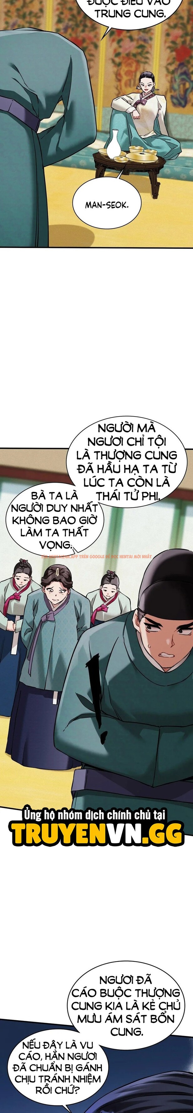Xem ảnh 2 6 trong truyện hentai Thái Giám Hàng Khủng - Chapter 4 - www.hentaitvn.net Xem ảnh 2 6 trong truyện hentai Thái Giám Hàng Khủng - Chapter 4 - www.hentaitvn.net