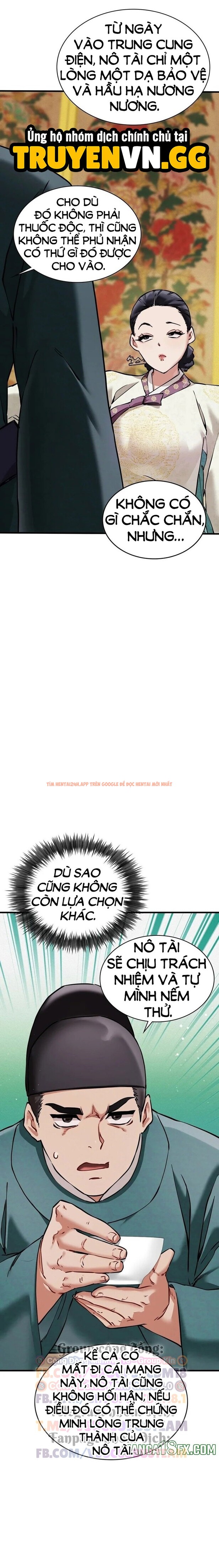 Xem ảnh 3 1 trong truyện hentai Thái Giám Hàng Khủng - Chapter 4 - www.hentaitvn.net Xem ảnh 3 1 trong truyện hentai Thái Giám Hàng Khủng - Chapter 4 - www.hentaitvn.net