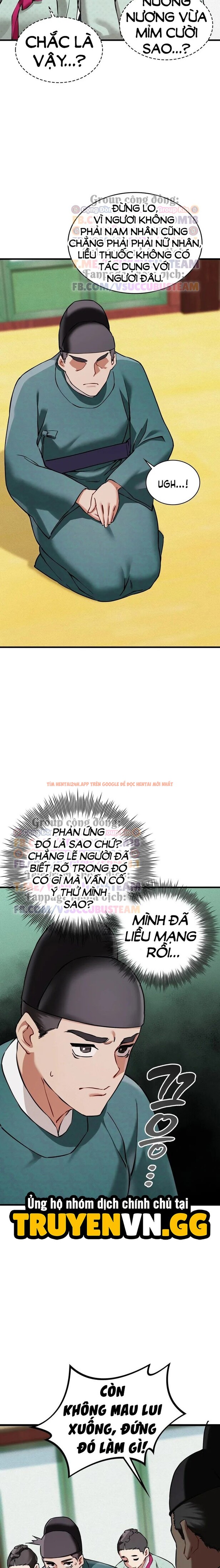 Xem ảnh 4 1 trong truyện hentai Thái Giám Hàng Khủng - Chapter 4 - www.hentaitvn.net Xem ảnh 4 1 trong truyện hentai Thái Giám Hàng Khủng - Chapter 4 - www.hentaitvn.net