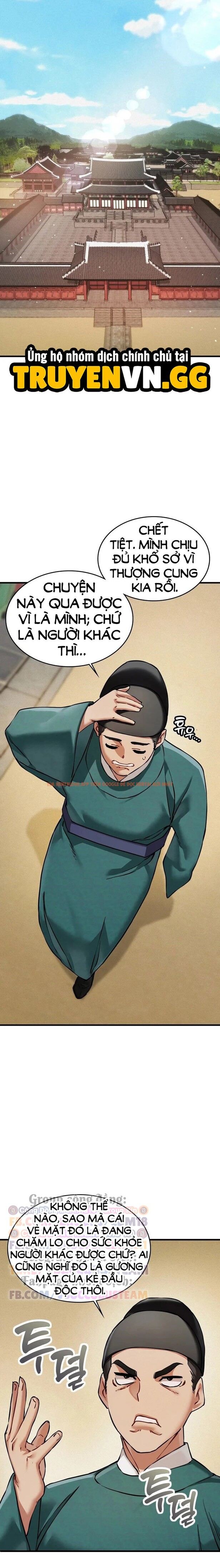 Xem ảnh 4 3 trong truyện hentai Thái Giám Hàng Khủng - Chapter 4 - www.hentaitvn.net Xem ảnh 4 3 trong truyện hentai Thái Giám Hàng Khủng - Chapter 4 - www.hentaitvn.net