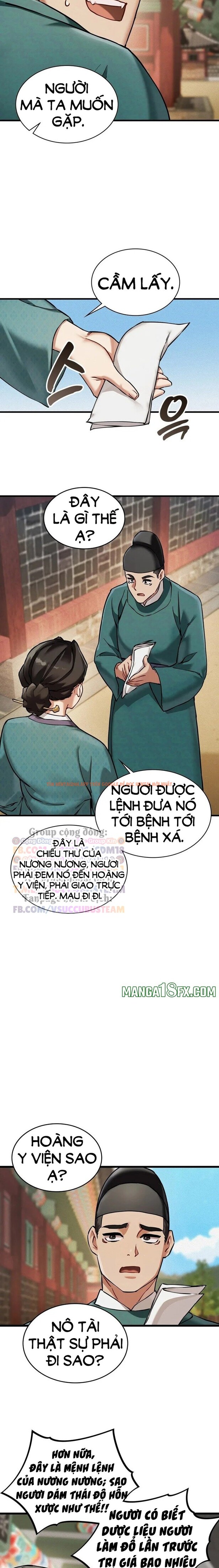 Xem ảnh 4 5 trong truyện hentai Thái Giám Hàng Khủng - Chapter 4 - www.hentaitvn.net Xem ảnh 4 5 trong truyện hentai Thái Giám Hàng Khủng - Chapter 4 - www.hentaitvn.net