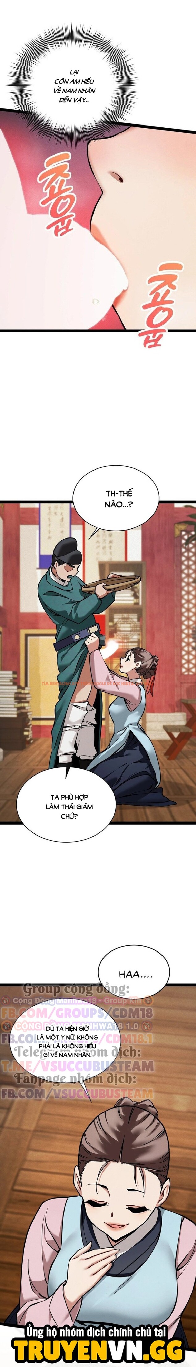 Xem ảnh Thái Giám Hàng Khủng - Chapter 5 - 4 0 - Truyenhentaiz.net Xem ảnh Thái Giám Hàng Khủng - Chapter 5 - 4 0 - Truyenhentaiz.net