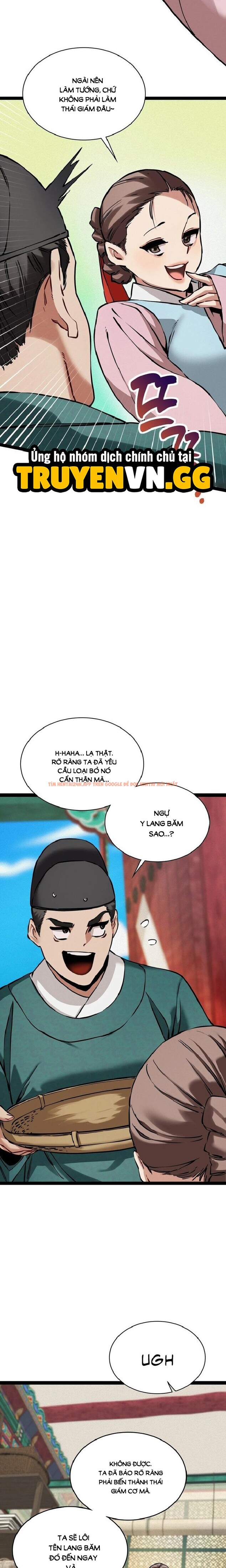 Xem ảnh Thái Giám Hàng Khủng - Chapter 5 - 5 0 - Truyenhentaiz.net Xem ảnh Thái Giám Hàng Khủng - Chapter 5 - 5 0 - Truyenhentaiz.net