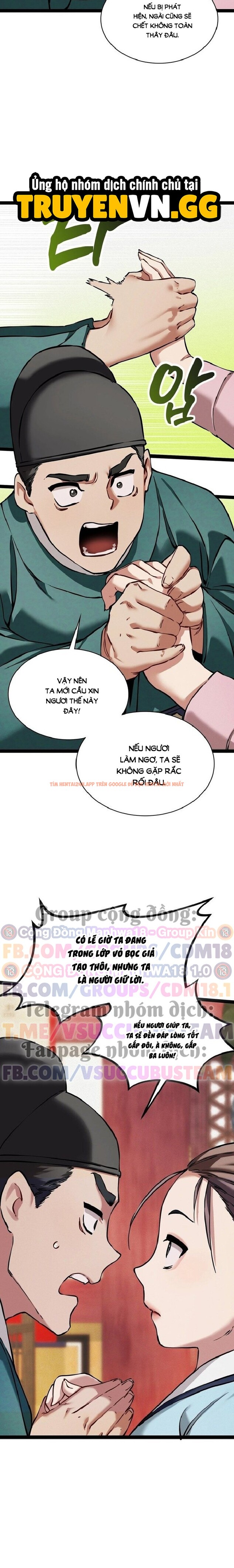 Xem ảnh Thái Giám Hàng Khủng - Chapter 5 - 8 1 - Truyenhentaiz.net Xem ảnh Thái Giám Hàng Khủng - Chapter 5 - 8 1 - Truyenhentaiz.net