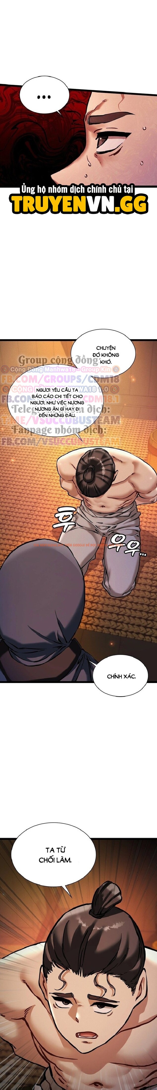 Xem ảnh Thái Giám Hàng Khủng - Chapter 6 - 11 0 - Truyenhentaiz.net