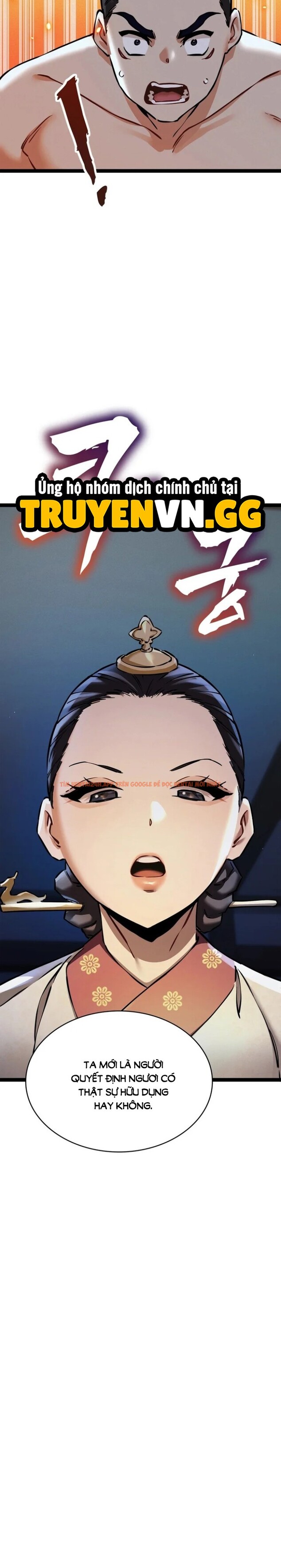 Xem ảnh Thái Giám Hàng Khủng - Chapter 6 - 12 1 - Truyenhentaiz.net