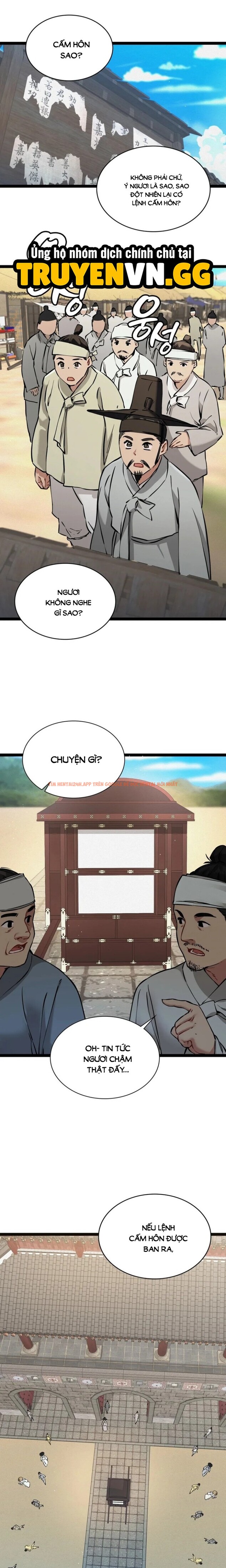 Xem ảnh Thái Giám Hàng Khủng - Chapter 6 - 13 0 - Truyenhentaiz.net