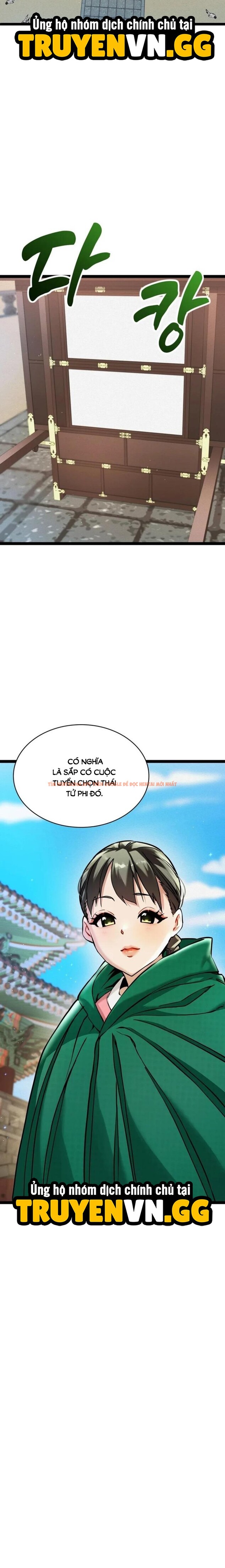 Xem ảnh Thái Giám Hàng Khủng - Chapter 6 - 13 1 - Truyenhentaiz.net