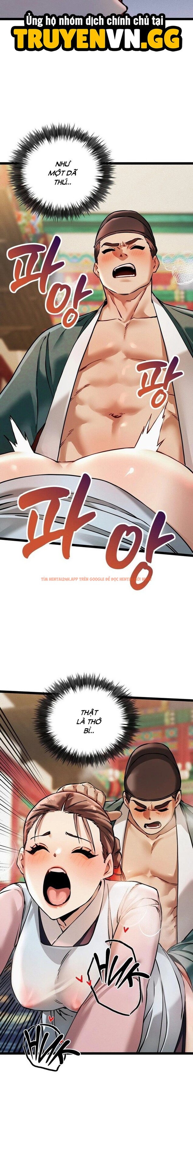 Xem ảnh Thái Giám Hàng Khủng - Chapter 6 - 3 1 - Truyenhentaiz.net