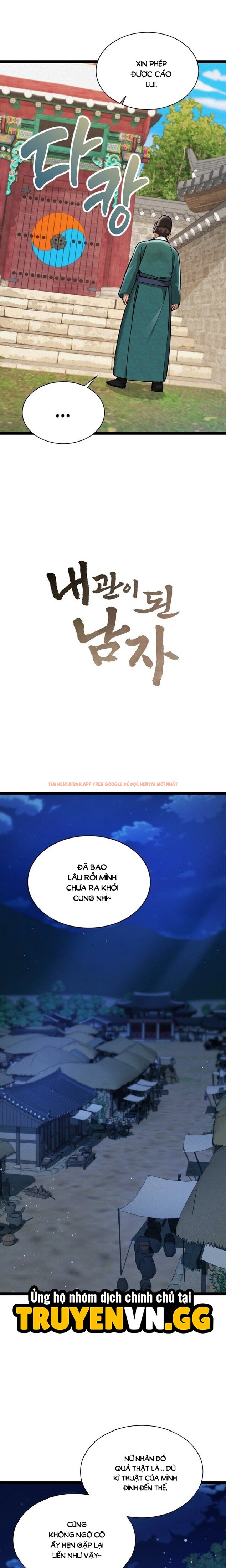 Xem ảnh Thái Giám Hàng Khủng - Chapter 6 - 6 0 - Truyenhentaiz.net