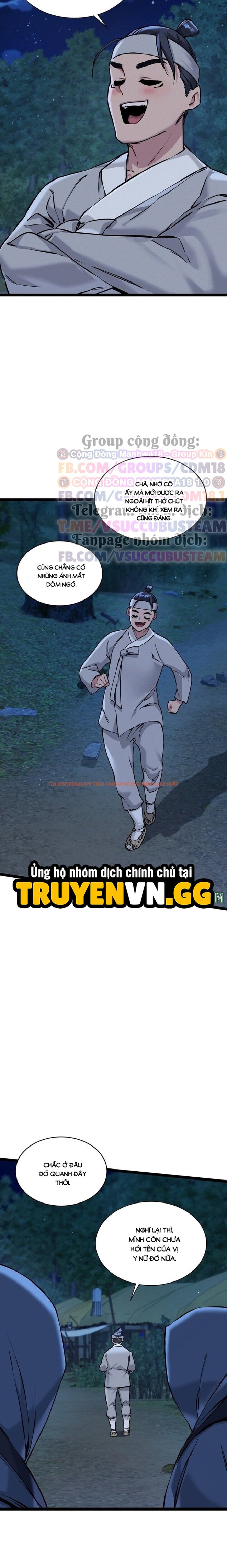 Xem ảnh Thái Giám Hàng Khủng - Chapter 6 - 6 1 - Truyenhentaiz.net