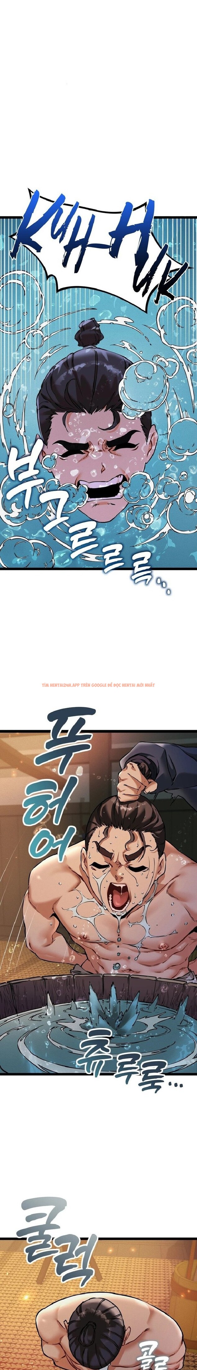 Xem ảnh Thái Giám Hàng Khủng - Chapter 6 - 8 0 - Truyenhentaiz.net