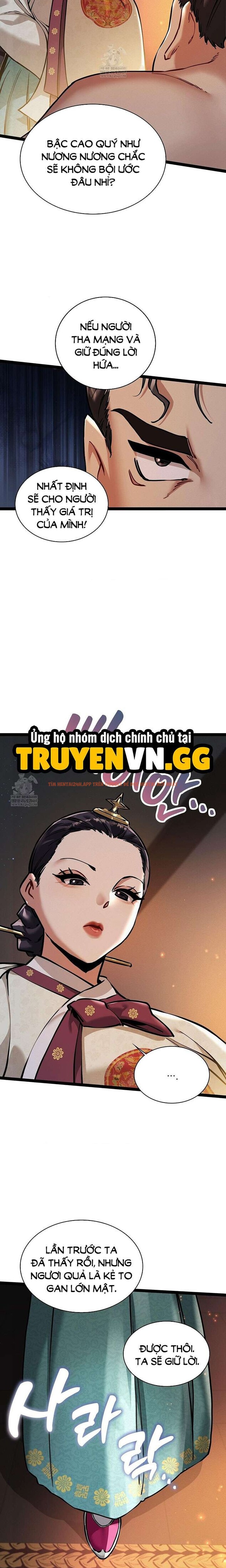 Xem ảnh Thái Giám Hàng Khủng - Chapter 7 - 10 0 - Truyenhentaiz.net