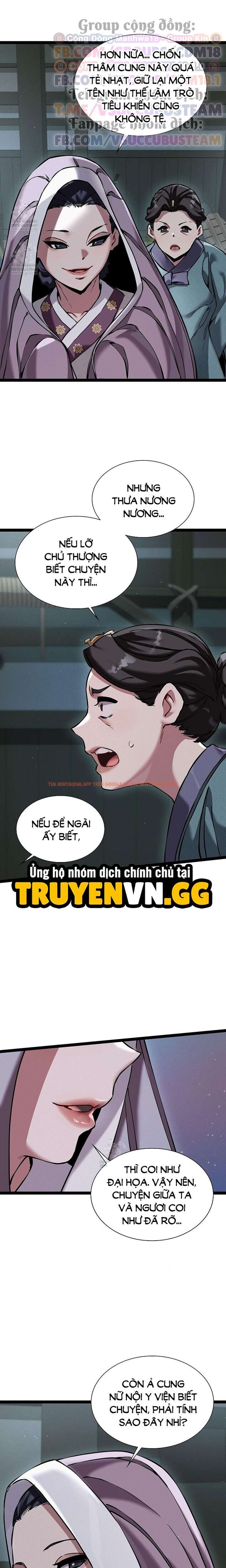 Xem ảnh Thái Giám Hàng Khủng - Chapter 7 - 14 0 - Truyenhentaiz.net