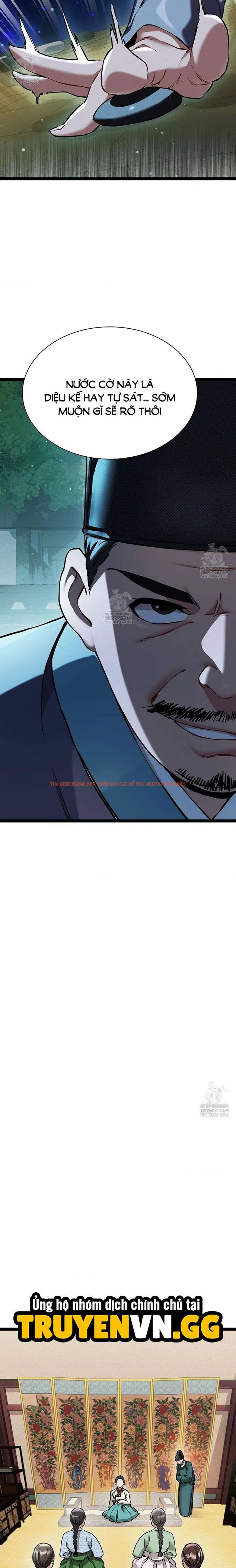 Xem ảnh Thái Giám Hàng Khủng - Chapter 7 - 20 - Truyenhentaiz.net