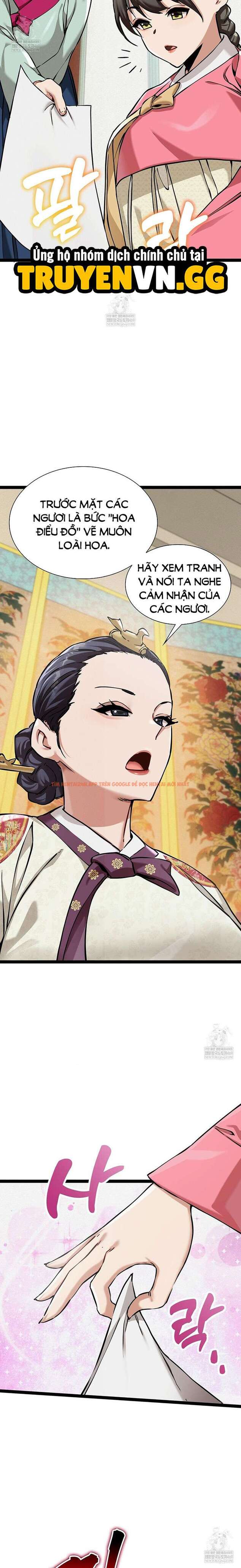 Xem ảnh Thái Giám Hàng Khủng - Chapter 7 - 23 - Truyenhentaiz.net