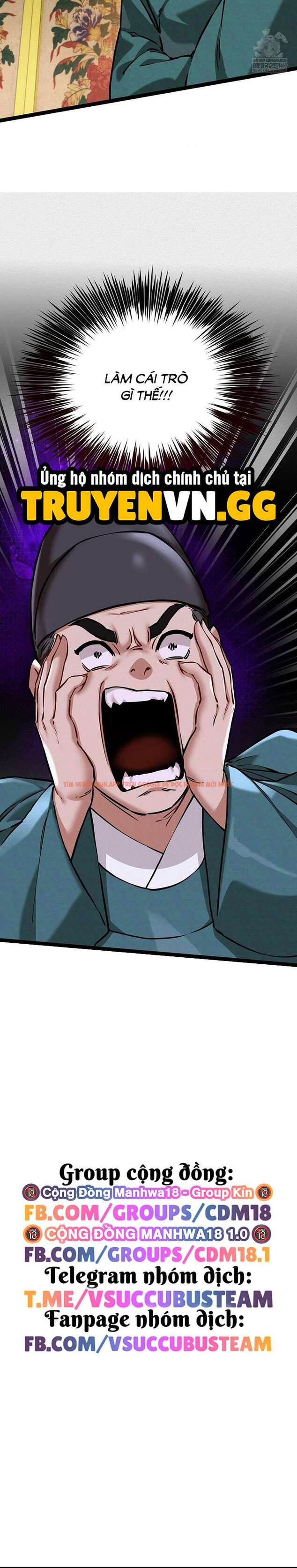 Xem ảnh Thái Giám Hàng Khủng - Chapter 7 - 25 - Truyenhentaiz.net