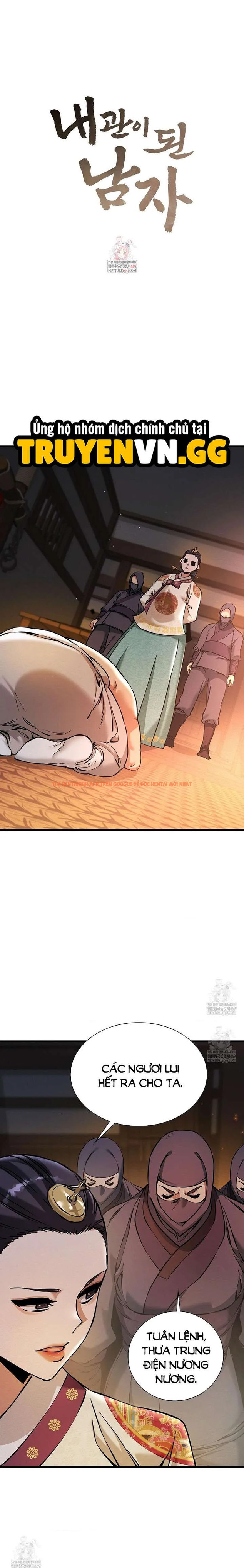 Xem ảnh Thái Giám Hàng Khủng - Chapter 7 - 3 - Truyenhentaiz.net