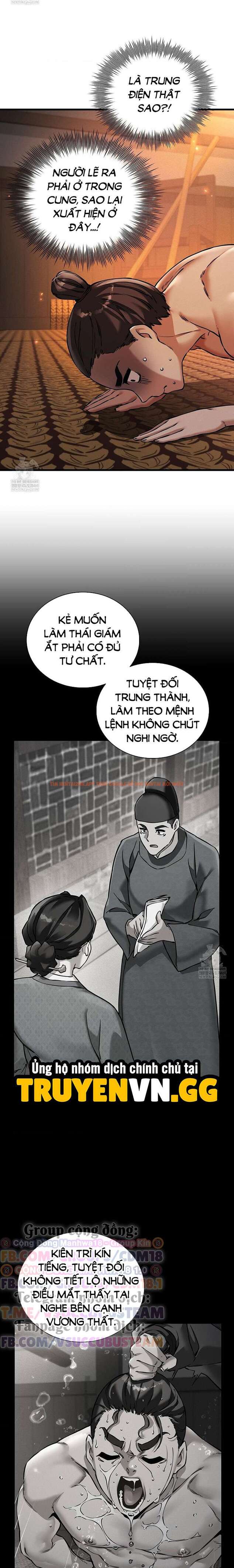 Xem ảnh Thái Giám Hàng Khủng - Chapter 7 - 4 - Truyenhentaiz.net