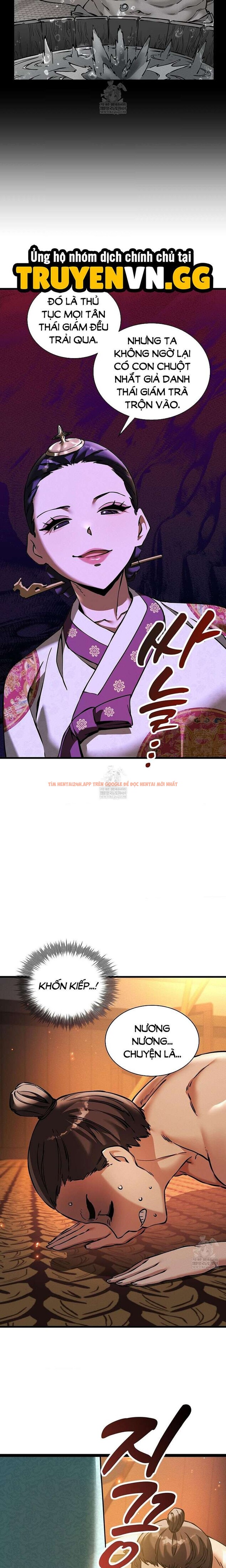 Xem ảnh Thái Giám Hàng Khủng - Chapter 7 - 5 0 - Truyenhentaiz.net