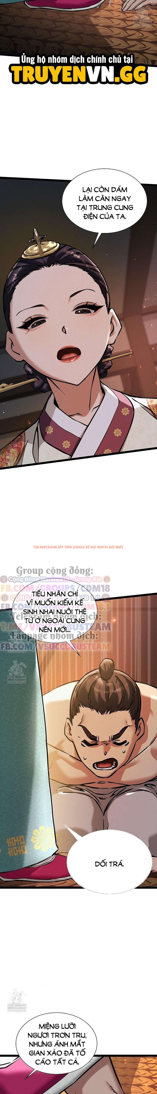 Xem ảnh Thái Giám Hàng Khủng - Chapter 7 - 6 0 - Truyenhentaiz.net