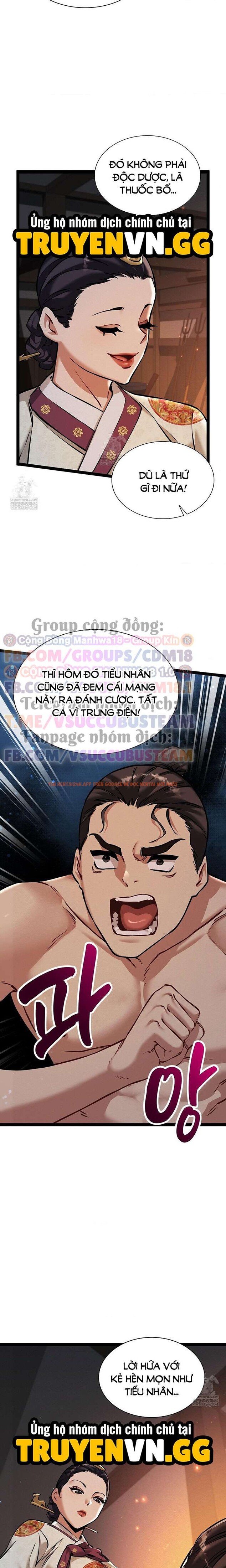 Xem ảnh Thái Giám Hàng Khủng - Chapter 7 - 9 0 - Truyenhentaiz.net