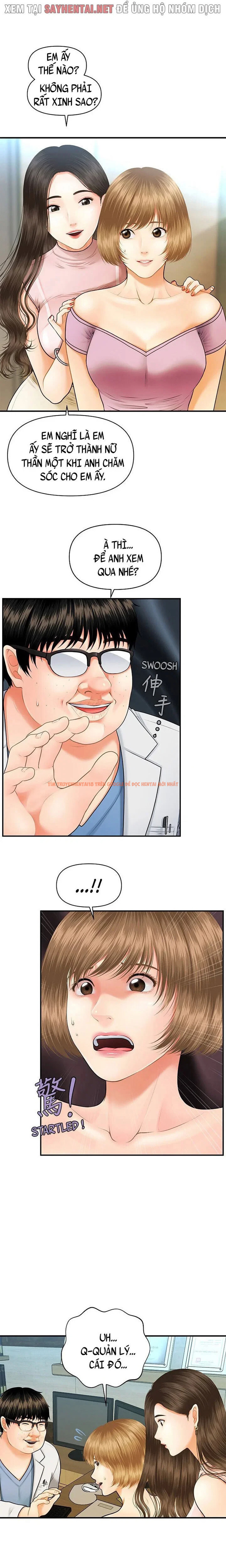 Xem ảnh 12 0 trong truyện hentai Thẩm Mỹ Viện - Chapter 1 - hentaitvn.net