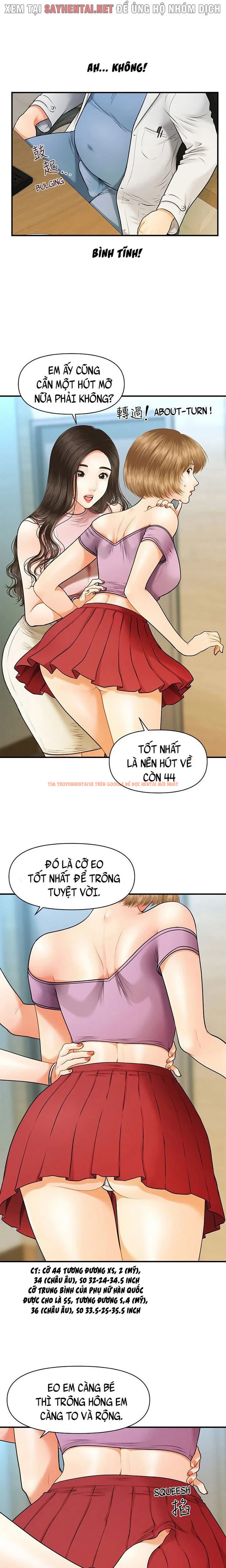 Xem ảnh 15 0 trong truyện hentai Thẩm Mỹ Viện - Chapter 1 - hentaitvn.net