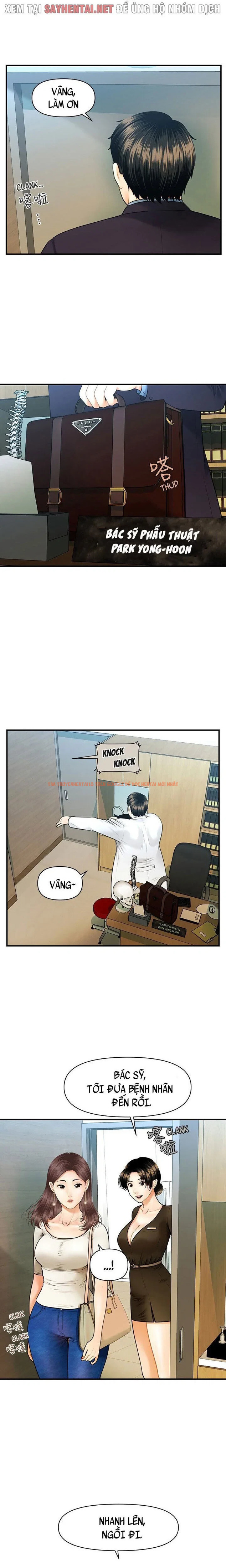 Xem ảnh 4 0 trong truyện hentai Thẩm Mỹ Viện - Chapter 1 - hentaitvn.net