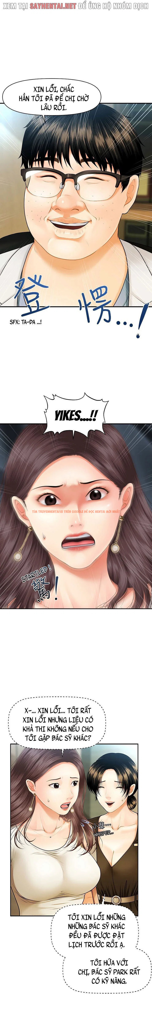 Xem ảnh 5 trong truyện hentai Thẩm Mỹ Viện - Chapter 1 - hentaitvn.net