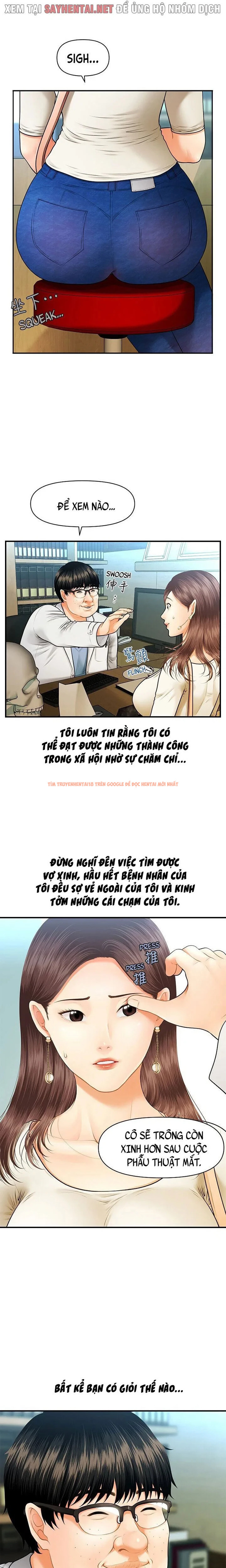 Xem ảnh 6 0 trong truyện hentai Thẩm Mỹ Viện - Chapter 1 - hentaitvn.net