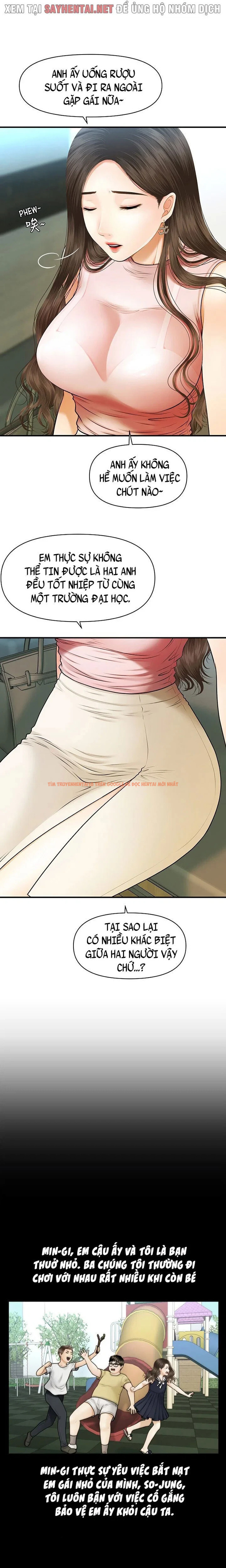 Xem ảnh 9 0 trong truyện hentai Thẩm Mỹ Viện - Chapter 1 - hentaitvn.net