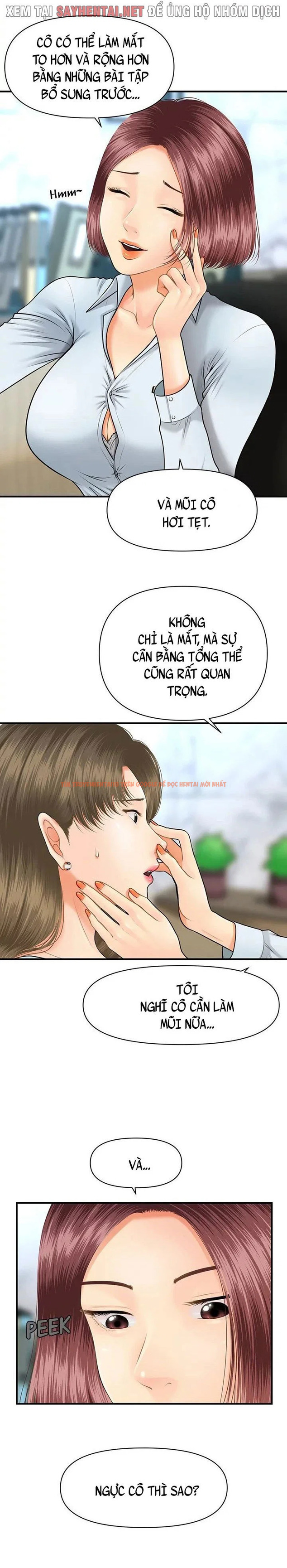 Trang truyện 3 trong truyện tranh Thẩm Mỹ Viện - Chapter 10 - truyenhentai18.net