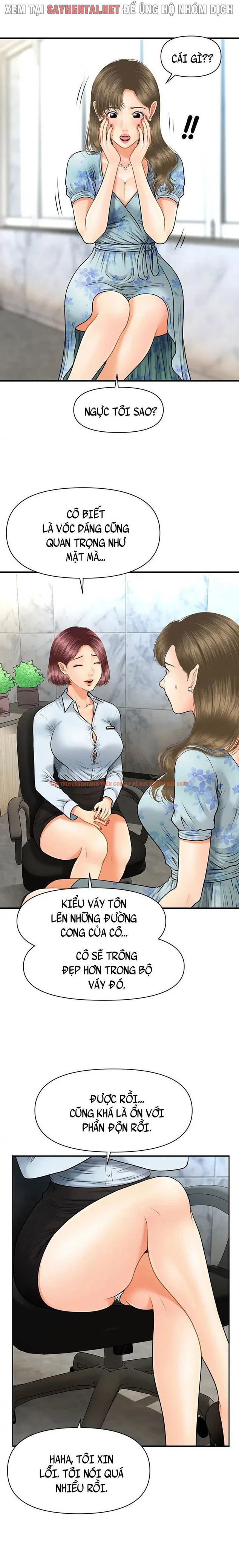 Trang truyện 4 trong truyện tranh Thẩm Mỹ Viện - Chapter 10 - truyenhentai18.net