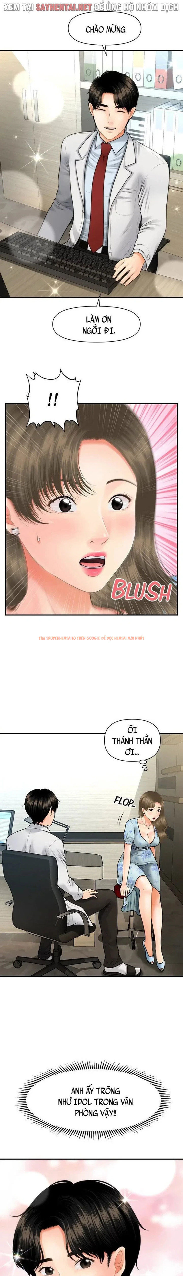 Trang truyện 6 0 trong truyện tranh Thẩm Mỹ Viện - Chapter 10 - truyenhentai18.net