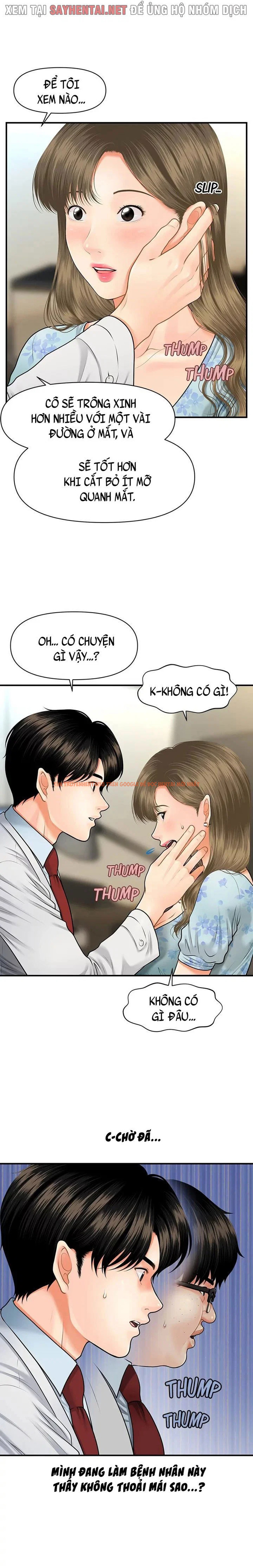 Trang truyện 7 trong truyện tranh Thẩm Mỹ Viện - Chapter 10 - truyenhentai18.net