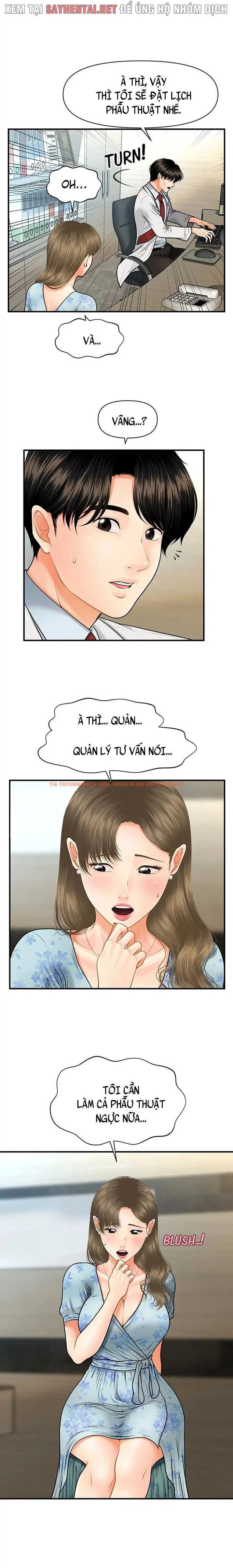 Trang truyện 8 trong truyện tranh Thẩm Mỹ Viện - Chapter 10 - truyenhentai18.net