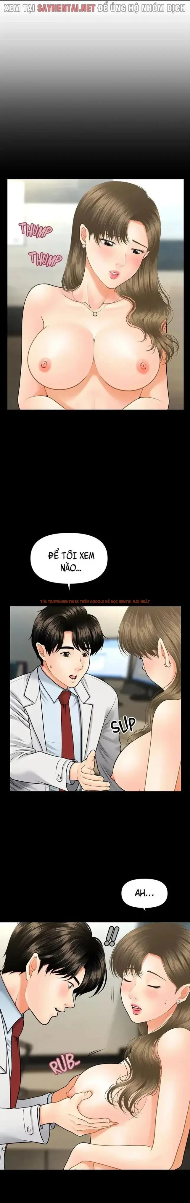 Trang truyện 1 trong truyện tranh Thẩm Mỹ Viện - Chapter 11 - truyenhentai18.net