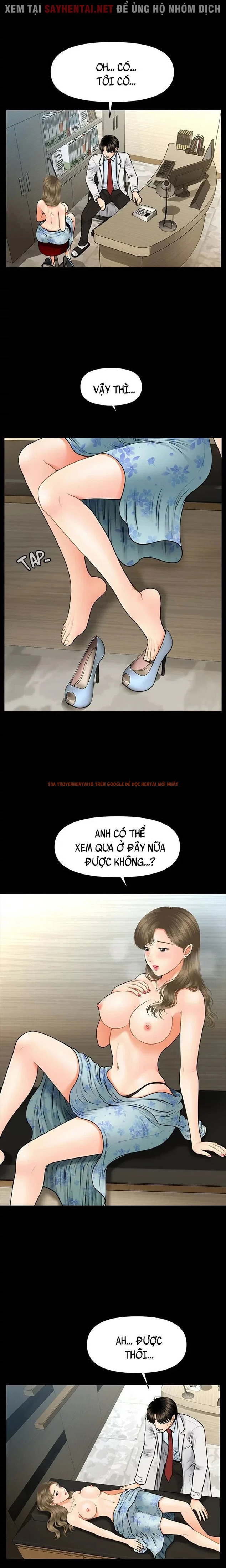 Trang truyện 4 0 trong truyện tranh Thẩm Mỹ Viện - Chapter 11 - truyenhentai18.net