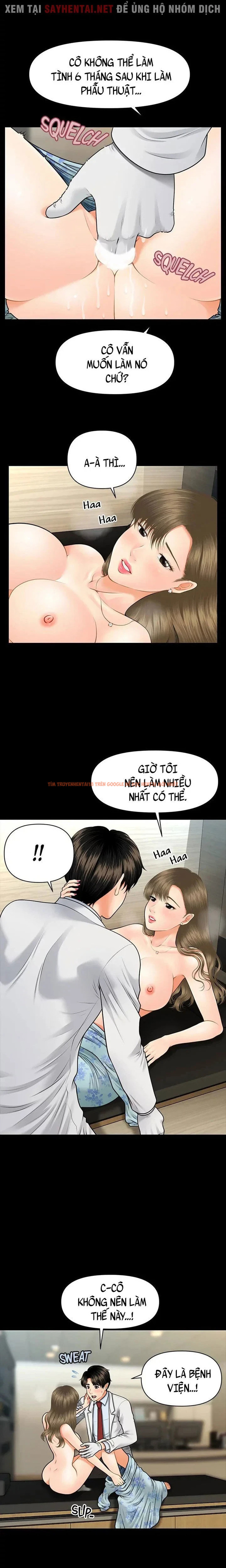 Trang truyện 7 0 trong truyện tranh Thẩm Mỹ Viện - Chapter 11 - truyenhentai18.net