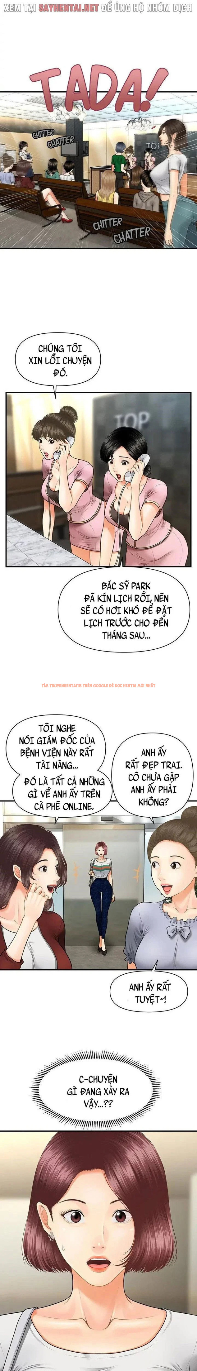 Trang truyện 10 0 trong truyện tranh Thẩm Mỹ Viện - Chapter 12 - truyenhentai18.net