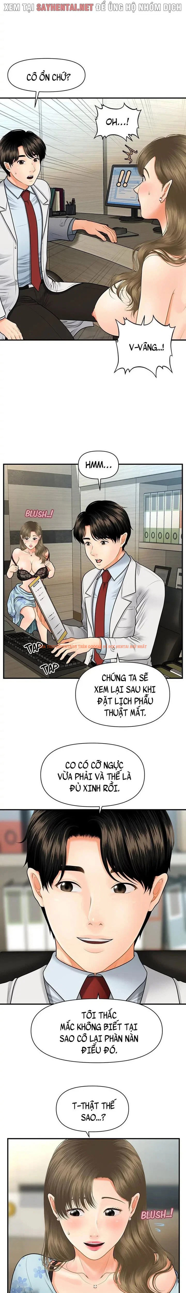 Trang truyện 5 0 trong truyện tranh Thẩm Mỹ Viện - Chapter 12 - truyenhentai18.net