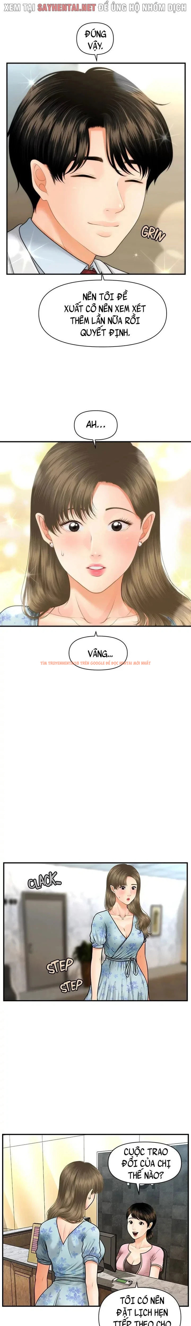 Trang truyện 6 0 trong truyện tranh Thẩm Mỹ Viện - Chapter 12 - truyenhentai18.net