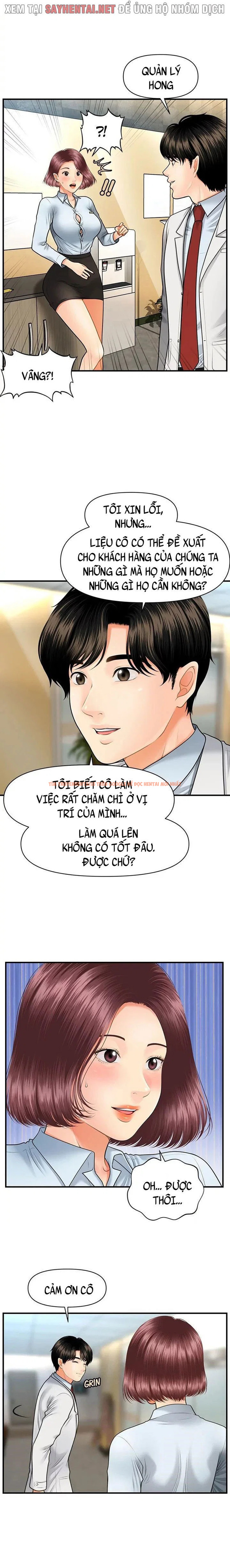 Trang truyện 8 trong truyện tranh Thẩm Mỹ Viện - Chapter 12 - truyenhentai18.net