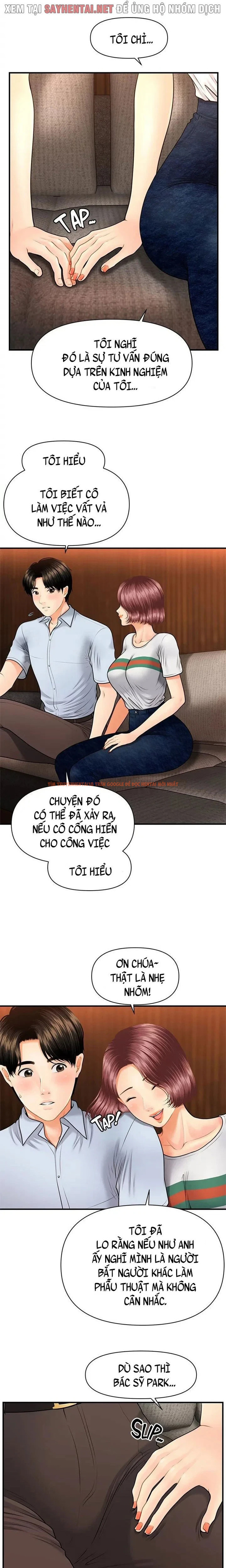 Trang truyện 10 0 trong truyện tranh Thẩm Mỹ Viện - Chapter 13 - truyenhentai18.net
