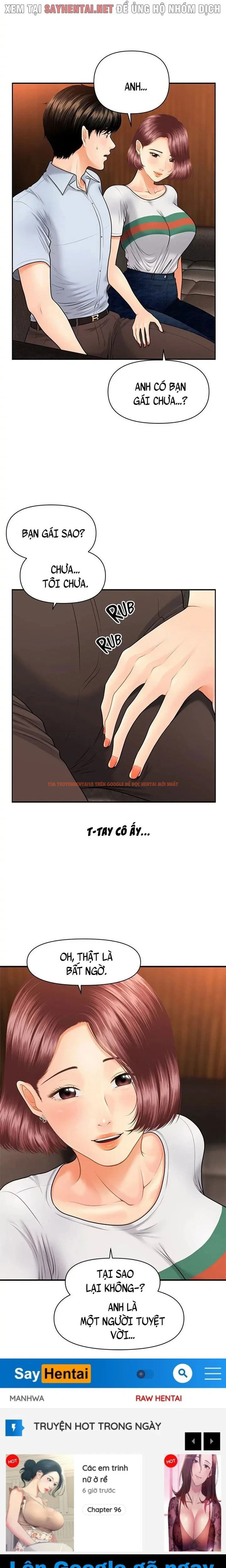 Trang truyện 11 0 trong truyện tranh Thẩm Mỹ Viện - Chapter 13 - truyenhentai18.net