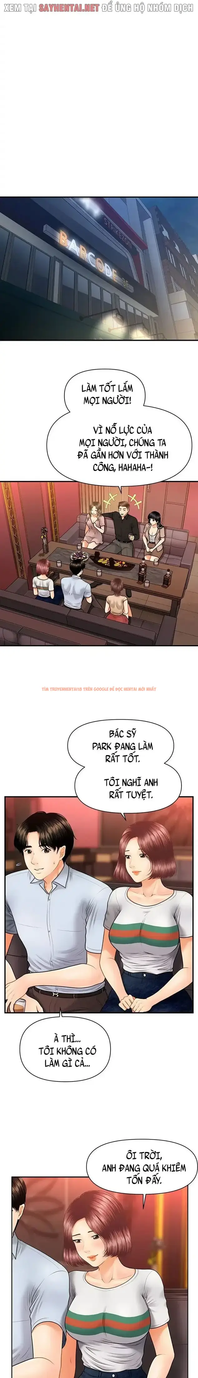 Trang truyện 4 0 trong truyện tranh Thẩm Mỹ Viện - Chapter 13 - truyenhentai18.net