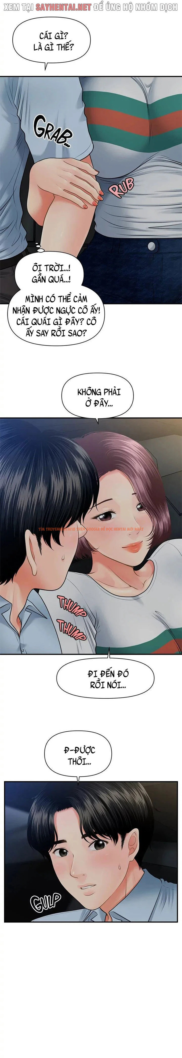 Trang truyện 7 trong truyện tranh Thẩm Mỹ Viện - Chapter 13 - truyenhentai18.net