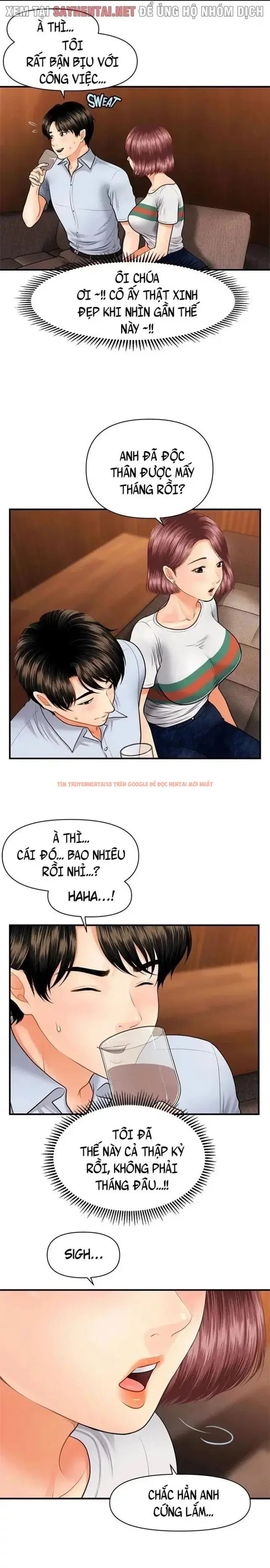 Trang truyện 1 trong truyện tranh Thẩm Mỹ Viện - Chapter 14 - truyenhentai18.net