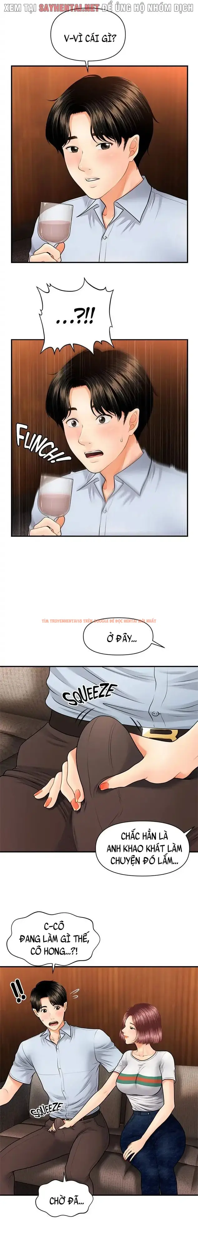 Trang truyện 2 trong truyện tranh Thẩm Mỹ Viện - Chapter 14 - truyenhentai18.net